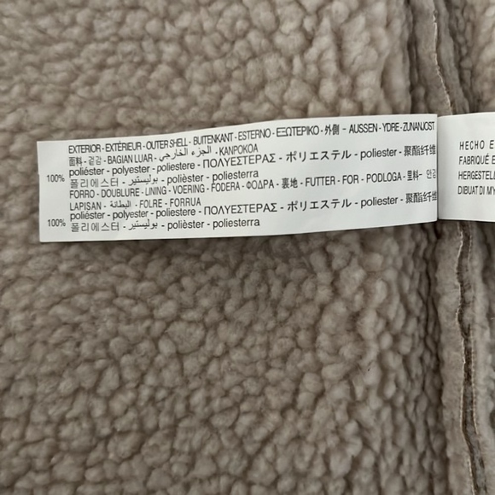 Zara Sherpa Vest - Picture 5 of 8